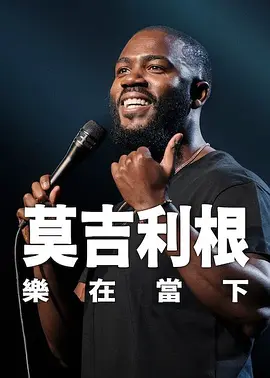 久草在线视频网站