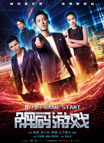 午夜精品久久久