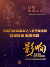 午夜精品久久久