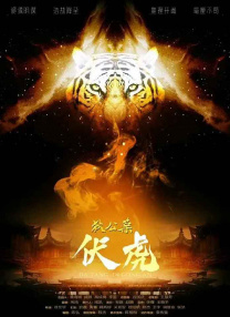 午夜精品久久久